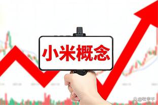 半岛综合app能下载嘛安全吗截图2